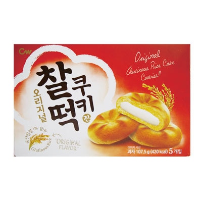 韓国食品 キムチ プゴク ゆず茶 八道