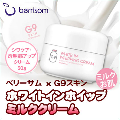 韓国食品 キムチ プゴク ゆず茶 八道