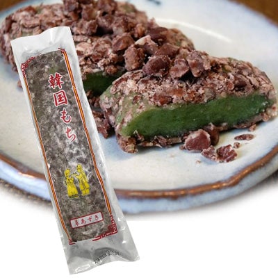  ꤭ 𤢤 270g  ڹߡüൻѤ顢ĤƤΤޤޤ̣