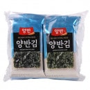 �ɥ󥦥��� ���Х� ̣�դ��Τ� 8�ڡ�6���8�� �����ѤΤ�<br>�ڹ��� �ڹ���<br>�����ӤΤ������䤪��Τ��Ĥޤߤ˺�Ŭ!��