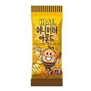 HBAF ���󡼥Х����������� 35g ����ݥХ���̣ ���Ĥޤ� �ڹ񤪲ۻ� �ڹ���<br>������Υϥˡ��Х����������ɡ�