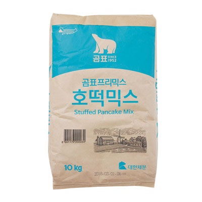 乾燥台地（韓国語） 商品詳細ページ