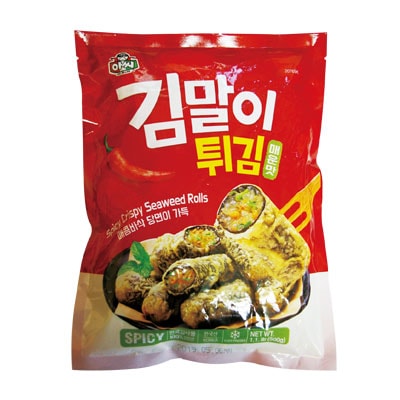 ���� ���å� �ԥ�ɽձ����ݴ����Ȥ� �ɸ� 500g �ձ��Τ괬��ŷ�פ� �ڹ��ʡ��ڹ�������֥�˥塢����ޥ꡿