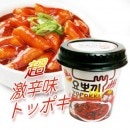 ��åݥ� ¨�ʥ��å� ��ɥȥåݥ� 120g<br>���󥹥���ȥȥåݥ� ���åץȥåݥ� �ڹ���<br>����ñ�˺���¨�ʥ��å׷�ɥȥåݥ�!��