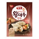   벦 315g (9) <br>󥻥ޥɥ Ϸ ڹ ɥ󥦥 ڹ<br>˥ץץ곤Ϸݤȡ