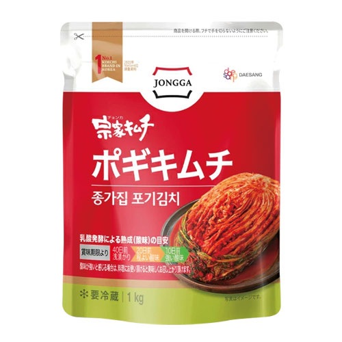 キムチからばこ 51v1e2dc8FL._AC_UF350,