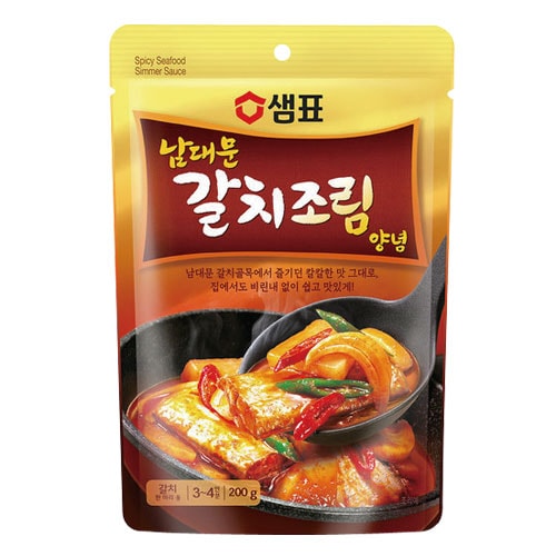 ����ԥ� ������ ����������� ���˥�� ���������οɼѥ����� 200g(3��4����) sempio �ڹ�Ĵ̣�� �ڹ��ʡ��ɤ����ɤ��ޤ������������μ��դ�����������