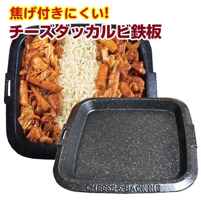 韓国食品 キムチ プゴク ゆず茶 八道