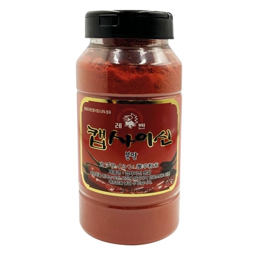 �ڥ᡼�����ѹ��ۥ�٥� ���ץ�������ʴ�� ��� 400gCAPSAICIN ���ʴ�� ��ɻ�ʴ�� �ڹ�Ĵ̣�� �ڹ��ʡ� �¤ߤĤ��ˤʤ륫�ץ�������ʴ�� ��