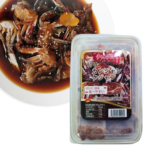 [ؤΤȯ] 󥰥 ڤꥫ󥸥󥱥 Ҥڤꥬ 500g ڹ񤪤 ڹ ڤꥬ˻Ѥǡ٤䤹 