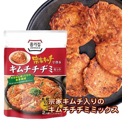 ���� ��������¥ߥ��å� ��������¥ߥߥå��� 160g (2����ʬ) �ڹ��ʡ����ȤǴ�ñ���ꥭ������¥ߡ� ��Ⱥ����ƾƤ���������