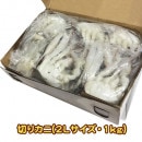 [�����ؤΤ�ȯ��] �ڤꥫ�� 1kg (2L������)  ���<br>�����åȤ����勵�ꥬ�ˡ�