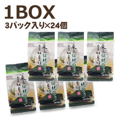 �ڤޤȤ��㤤������1������159�ߡ��ײ� �����Τ� ̣�դ��Τ� �����ѤΤ�1BOX=���ѥå������24��  ���� �ڹ��� �ڹ���