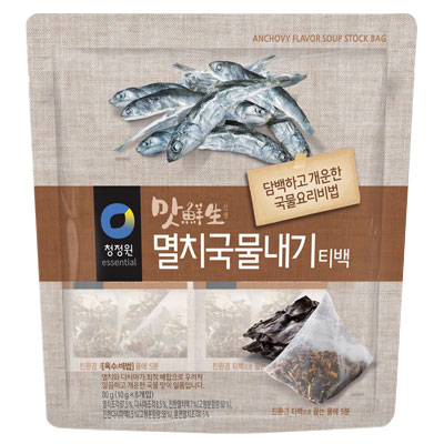 ������ �ޥ��������亮�����ѥå� 10g��8�ѥå������路������ �ڹ�Ĵ̣�� �ڹ��ʡ����Τޤ޿�������5ʬ�ѽФ�������