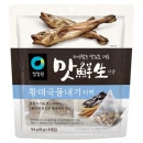 ������ �ޥ�������������(��ǽ����) �����ѥå� 8g��8�ѥå���<br>���������� �ڹ�Ĵ̣�� �ڹ���<br>�����Τޤ޿�������5ʬ�ѽФ�����!��