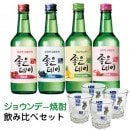 ������̵��(���̳�ƻ���彣�����졦Υ������)��<br>�ڰ������ �������åȡ�<br>��ϥ� ���祦��ǡ��ե롼����̣����4�糧�å�(�ե롼�ľ���4��+���񥰥饹4����)<br>�ե롼�ľ��� �ڹ�� �ڹ���