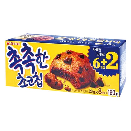 韓国食品 キムチ プゴク ゆず茶 八道