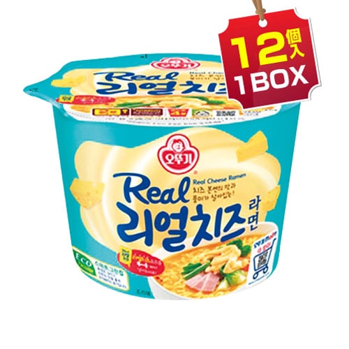 �ڤޤȤ��㤤������1������312�ߡۥ��åȥ� �ꥢ��������顼��� ���å��� 1BOX=120g��12�ĥ��åץ顼��� �ڹ�顼��� ���󥹥���ȥ顼��� �ڹ���