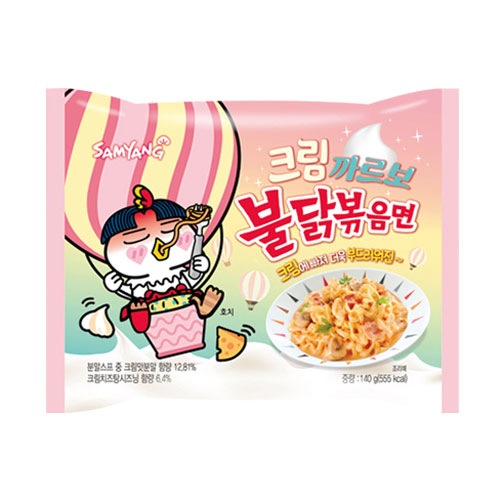 ���� ���꡼�५��ܥ֥���å��֤��� �ɸ� 140g��1��SAMYANG �ڹ�顼��� ���󥹥���ȥ顼��� �ڹ��ʡ�����ܥ֥���å��֤��ͤ����餫���ƥ��꡼�ߡ���̣��
