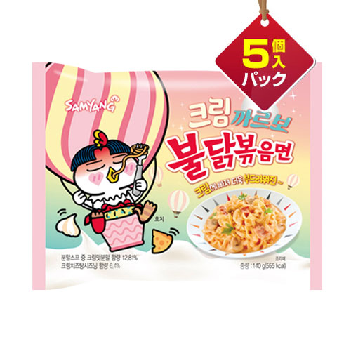 ���� ���꡼�५��ܥ֥���å��֤��� �ɸ� 140g��5������ѥå� ��1������189�� SAMYANG �ڹ�顼��� ���󥹥���ȥ顼��� �ڹ���