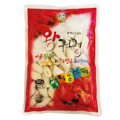 韓国食品 キムチ プゴク ゆず茶 八道