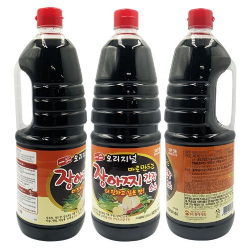 ����󥢥� ���󥸥�󥽡��� ���������� 1.8L������俩�� ��ʪ�Ѿ��������� �ڹ���ʪ���� ����󥢥����������� �ԥ��륹 �ڹ�Ĵ̣�� �ڹ��ʡ� ���礦����̣�δڹ���ʪ���� ��