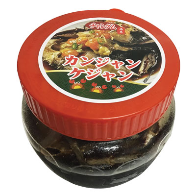 [����Τ�ȯ��] ����󥰥� ���󥸥�󥱥���� �����Ҥ����� 500g����������� �ڹ񤪤��� �ڹ����������ߤ�����뤴����Ŭ�ʤ���������