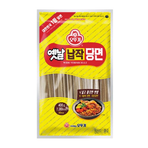 ���åȥ� ʿ�������� 400g ����ʿ�ͽձ�����åץ������� ����ߥ�� �ڹ��������������Ƥ��ä���Ȥ���������