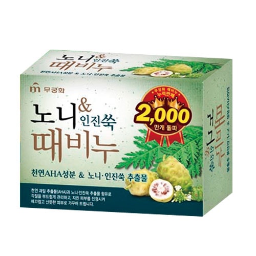 韓国食品 キムチ プゴク ゆず茶 八道