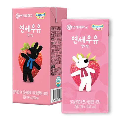 韓国食品 キムチ プゴク ゆず茶 八道