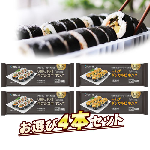 ڤ4ܥåȡ O'Food 2 4ܥå 235g4 1600ߴڹݴ ڹ