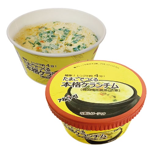 ���ޤ��ǤĤ����ܳʥ������� 12g �ڹ������Ҿ������� ����2���ѡ�����̹���ɬ�ס���ñĴ�� ����������� �ڹ��ʡ���ñĴ�����Żҥ��4ʬ���ڹ������Ҿ�����