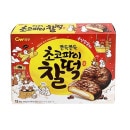 CW 祳ѥ ȥå 258g(21.5g12)<br>ߥ祳ѥ ڹ񤪲ۻ ڹ <br> 祳ѥˤߤ