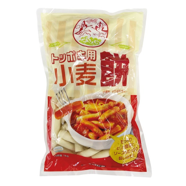 韓国　ポジャギ　emka さま　ご注文 0000000040422_BxQ3pGp.jpg