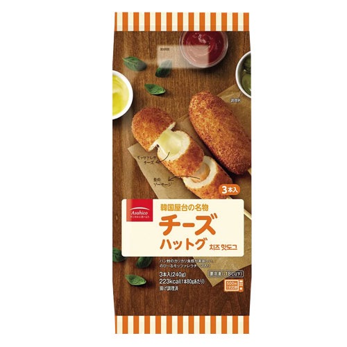  ץ० ϥåȥ 240g(80g3ܡ)ڹ͵ ڹա ڹ񤪤 ڹʡ˥ץץε