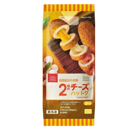 ���� �ץ�०���� 2��Υ������ϥåȥ� 240g(80g��3�ܡ���������)�ڹ�͵������ �ڹ���ա��� �ڹ񤪤�� �ڹ��ʡ� �ѥ�ʴ�Υ��ꥫ�꿩���ȤΤӤ�2��Υ��������ꡪ ��