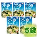 �ڥѥå������ѹ���<br>������إ���ѥ���ȯ����<br><br>�ե������� �奭������� 5��(30g��10�ѥå�)<br>��ñ�奭������ Ĵ̣��<br>�����ڤ˺���ʴ�������פο奭������ǡ�