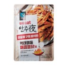 ������ ���󥸥��� �⥯������ �ԥ�ɥ֥����̣ 25g<br>����󥸥�󥦥��� ����� ���Ĥޤ� �ڹ���<br>���͵���̣�դ���������Τ���ġ�