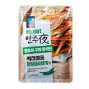 ������ ���󥸥��� �⥯������ �������Ȥ�Ƥ�̣ 25g<br>����󥸥�󥦥��� ����� ���Ĥޤ� �ڹ���<br>���͵���̣�դ���������Τ���ġ�