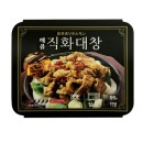  Choi's Food 󥸤ǥ! ̣դۥ 95g (1)<br>ľ б ԥ ù ڹ ߡ륭å