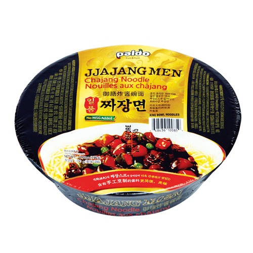 韓国食品 キムチ プゴク ゆず茶 八道