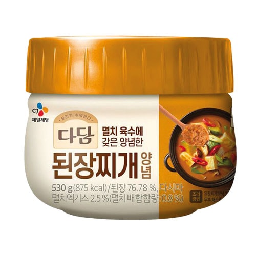韓国食品 キムチ プゴク ゆず茶 八道