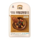 ¢  󥫥ǥ󥸥 140g<br>CJ ̣ӥӥॽ ڹ̣ ڹĴ̣ ڹ<br>ॸ(̣)ˡ