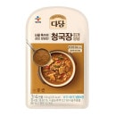 ¢  󥰥å 130g<br>CJ ڹ̣ ǼƦ  ڹĴ̣ ڹ<br>ȯڤƦ̣󥰥å