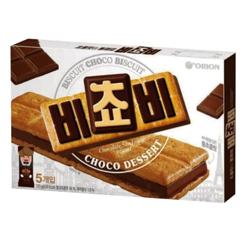 韓国限定キット 5個セット Amazon | 韓国民俗ゲームセット 5点 Gonggi 石拾いゲーム 韓国伝統