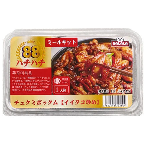  ϥϥ 奯ߥݥå 300g () ߡ륭å ֤ ڹ ڹ ñĴ ڹܾ̣Ƹ ֤ 