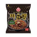 �ڥѥå������ѹ���<br>���åȥ� ���㥷���� 145g��1��<br>���㥸����� �ڹ�顼��� ���󥹥���ȥ顼��� �ڹ���<br>�� �ڹ�ͤ����ֹ���������Ū�ʥ��㥸���顼��� ��