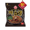 ���åȥ� ���㥷���� 145g��5������ѥå� ��1������161��<br>���㥸����� �ڹ�顼��� ���󥹥���ȥ顼��� �ڹ��� 