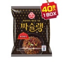 ڤޤȤ㤤1156ߡ<br>åȥ 㥷 1BOX=145g40<br>㥸 ڹ顼 󥹥ȥ顼 ڹ