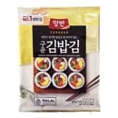 �ɥ󥦥��� ���Х� �Τ괬���ѳ��� ���� 10�� ̣�դ��ʤ� �ڹ�<br>���ݴ��� �ڹ��� �ڹ���<br>�����������դ��Ƥʤ��Τ괬���Ѥγ��ݡ�